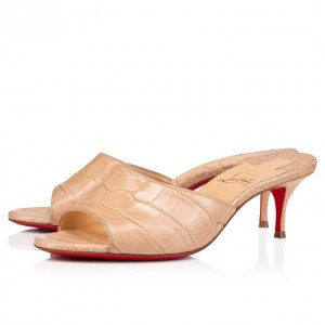 Christian Louboutin East Mule 55 Calf Mules Mules Kadın Kahverengi | Türkiye SM7-38693T8